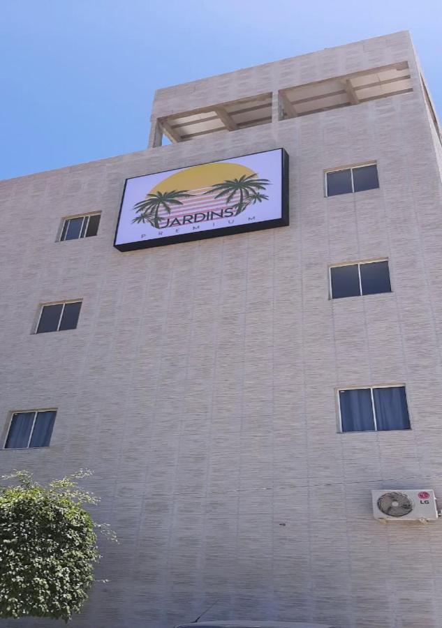 Pousada Jardins Premium Porto de Galinhas Ngoại thất bức ảnh